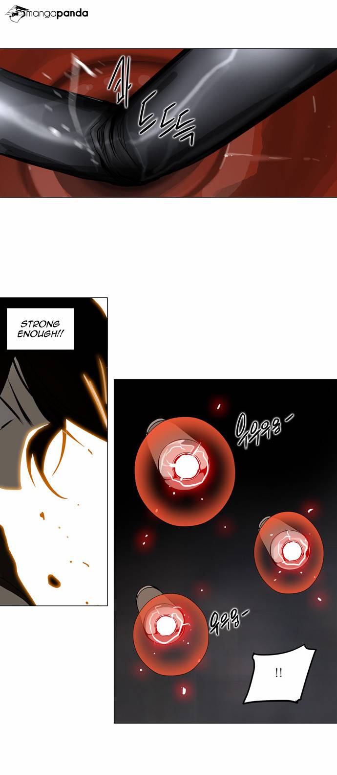 Tower of God Chapter 157 image 18